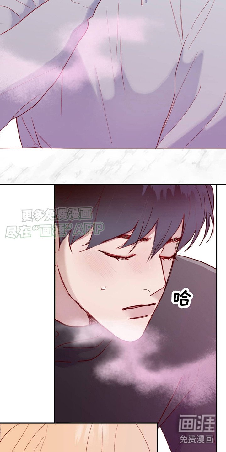 第10章：嘴硬