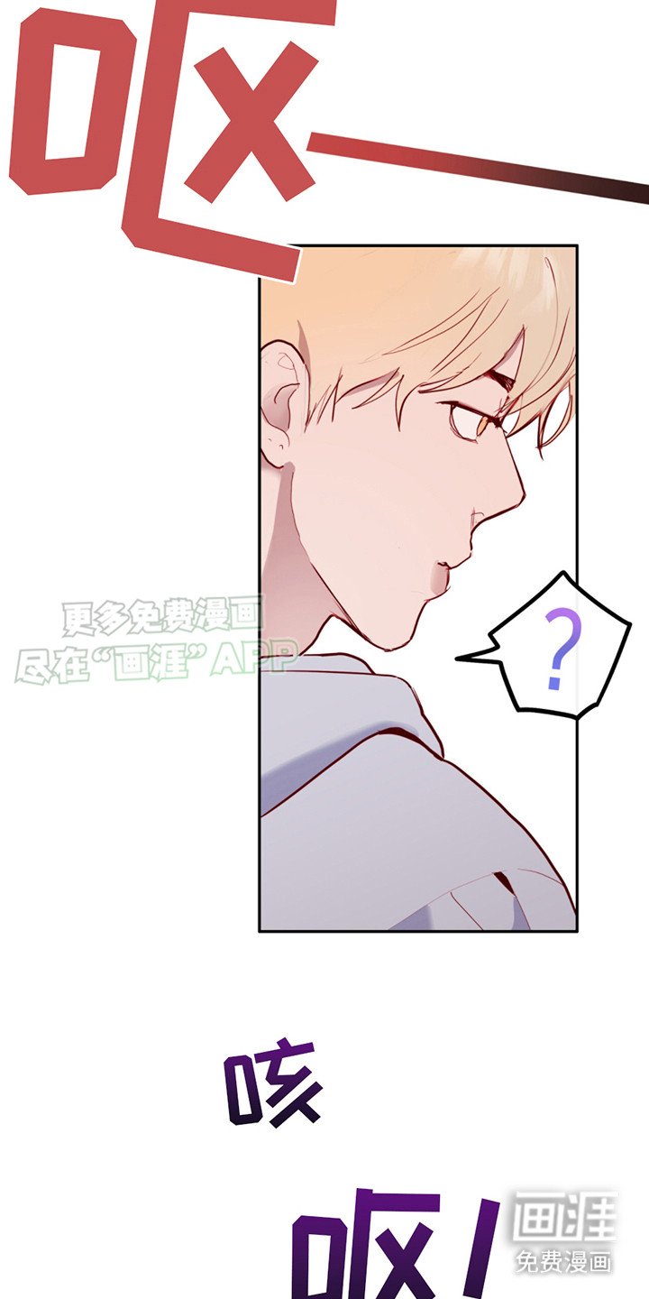 第10章：嘴硬