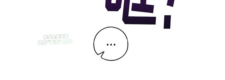 第10章：嘴硬