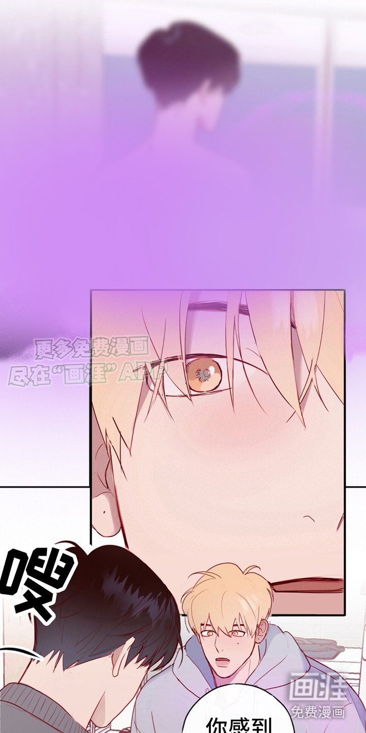 第10章：嘴硬
