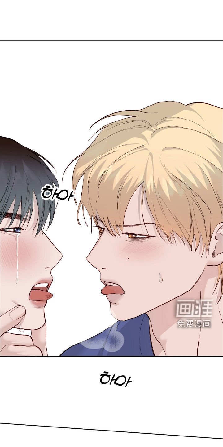 第100章：【第二季】跟我一起玩吧