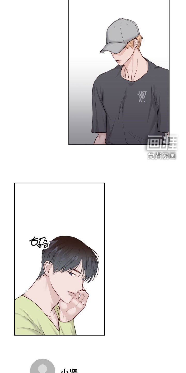 第101章：【第二季】密室逃脱