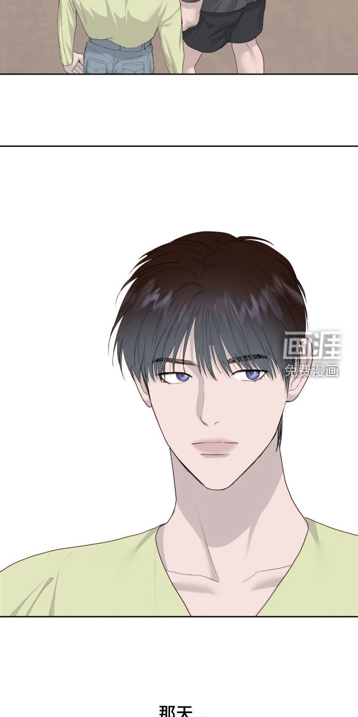 第102章：【第二季】我们没成