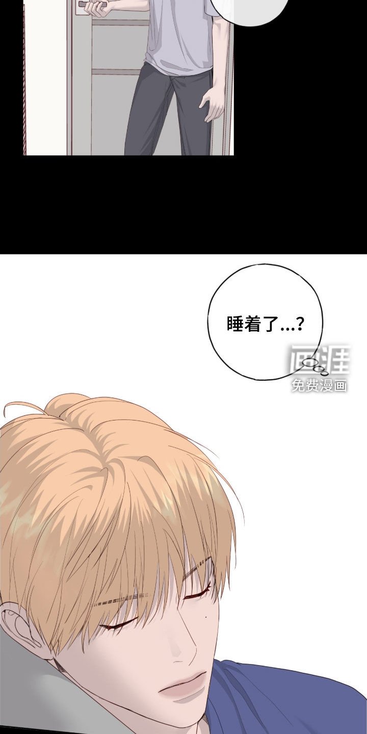 第102章：【第二季】我们没成