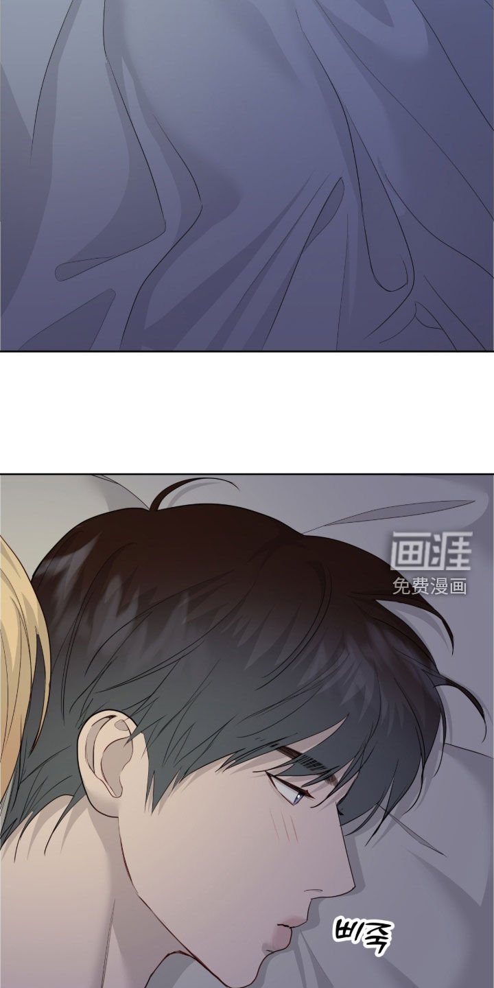 第104章：【第二季】一直幻想着你