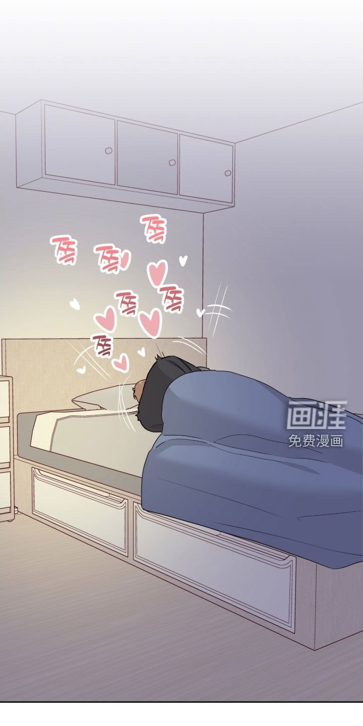 第104章：【第二季】一直幻想着你