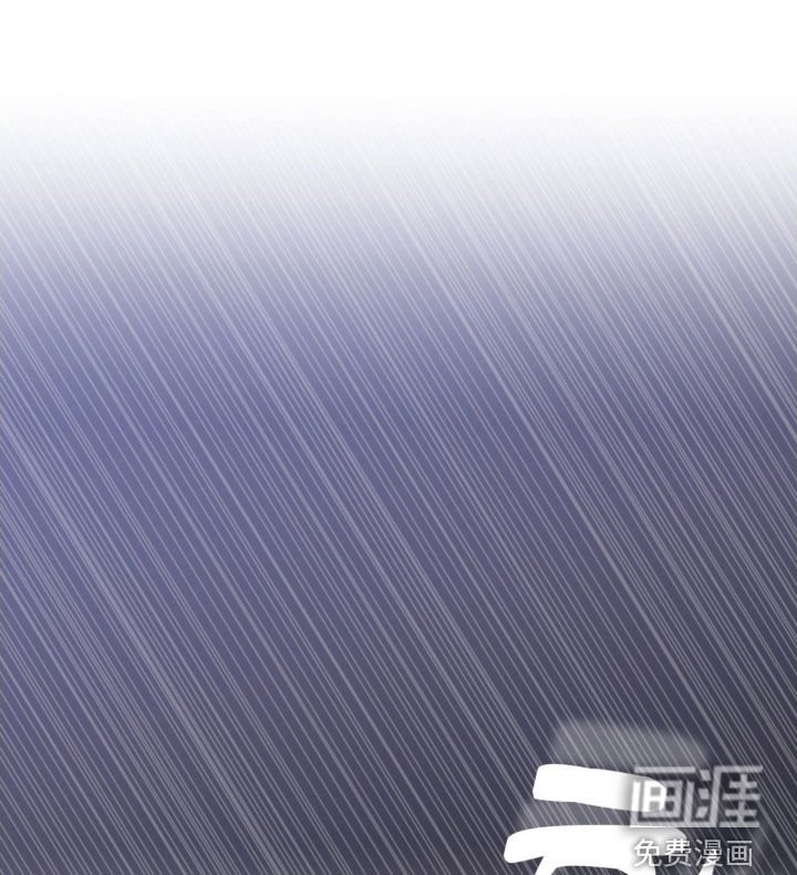 第104章：【第二季】一直幻想着你
