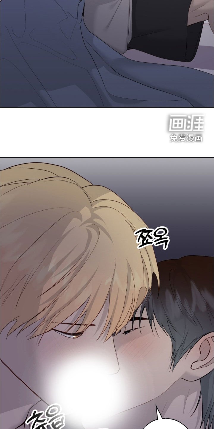 第104章：【第二季】一直幻想着你