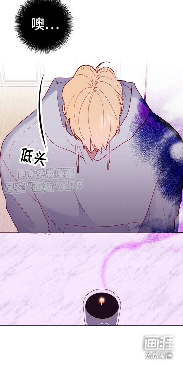 第11章：忍耐不住