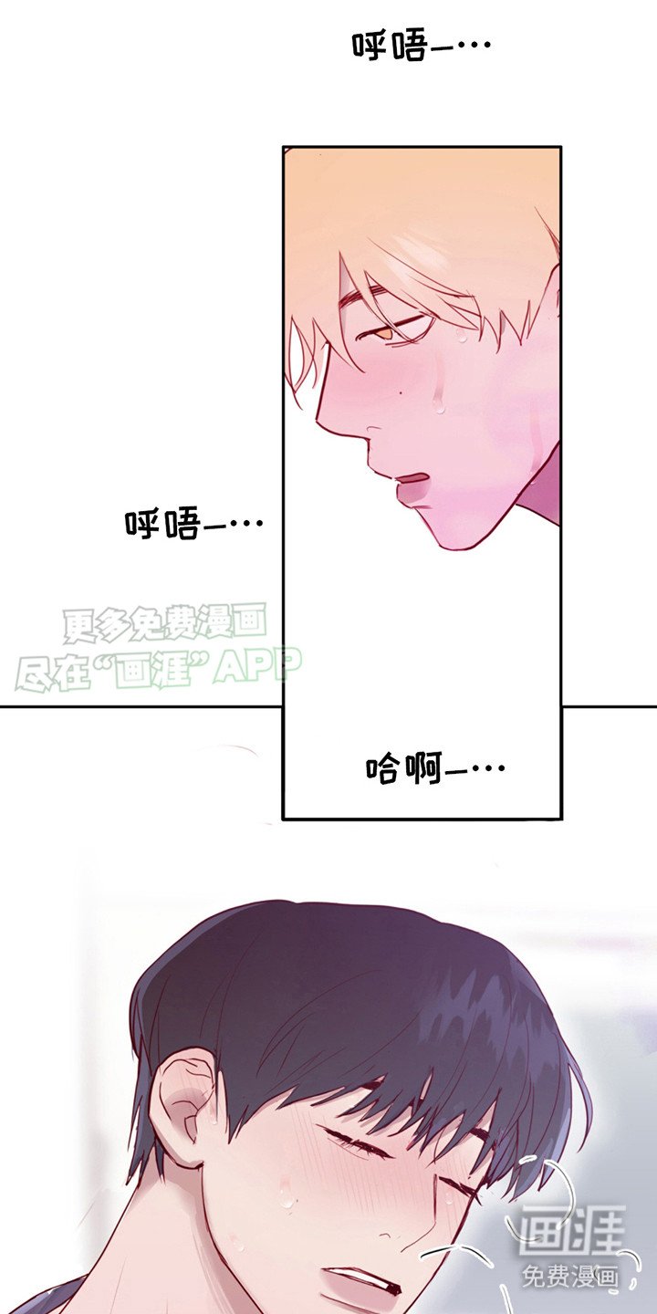第11章：忍耐不住