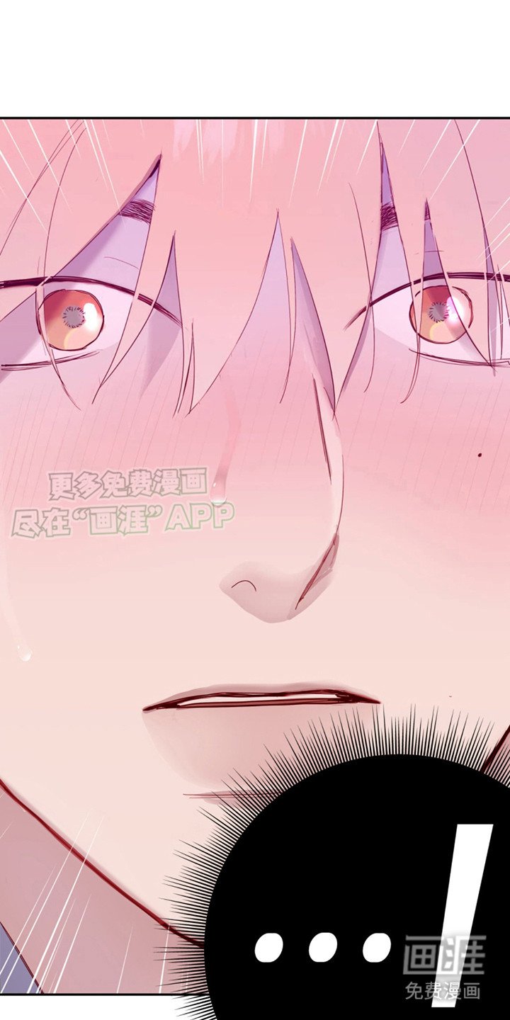 第11章：忍耐不住