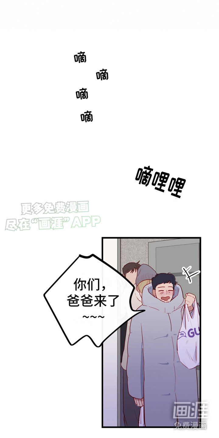 第12章：转账