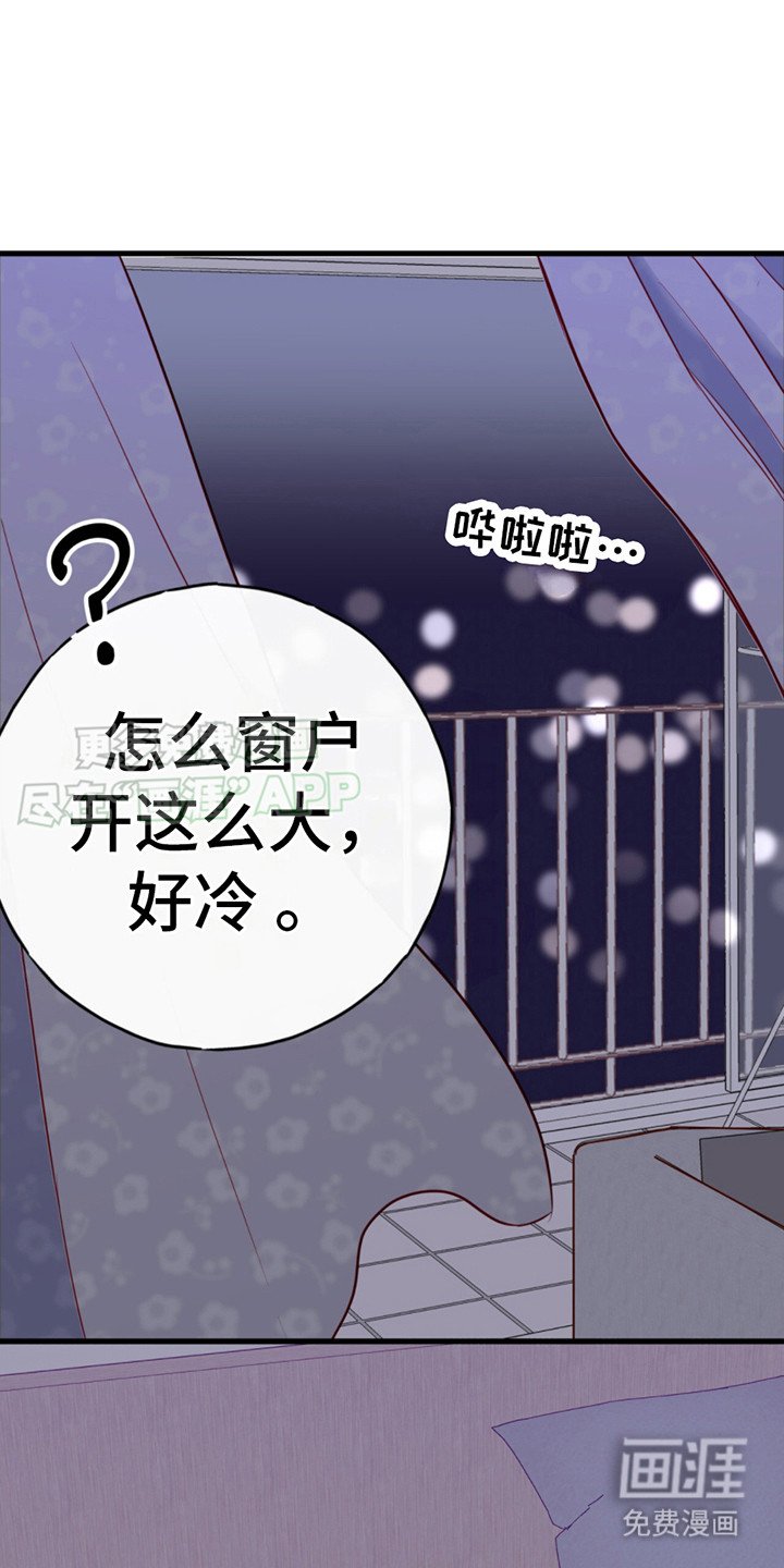 第12章：转账