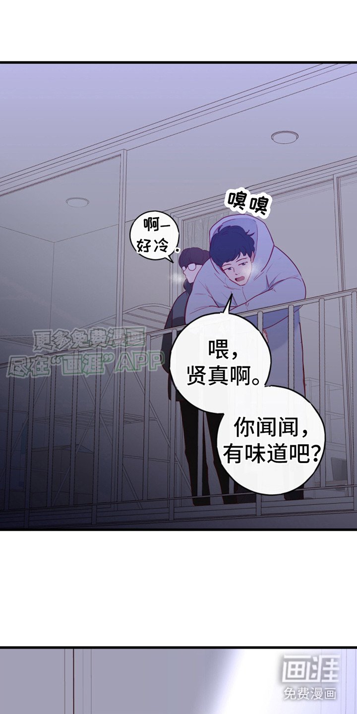 第12章：转账