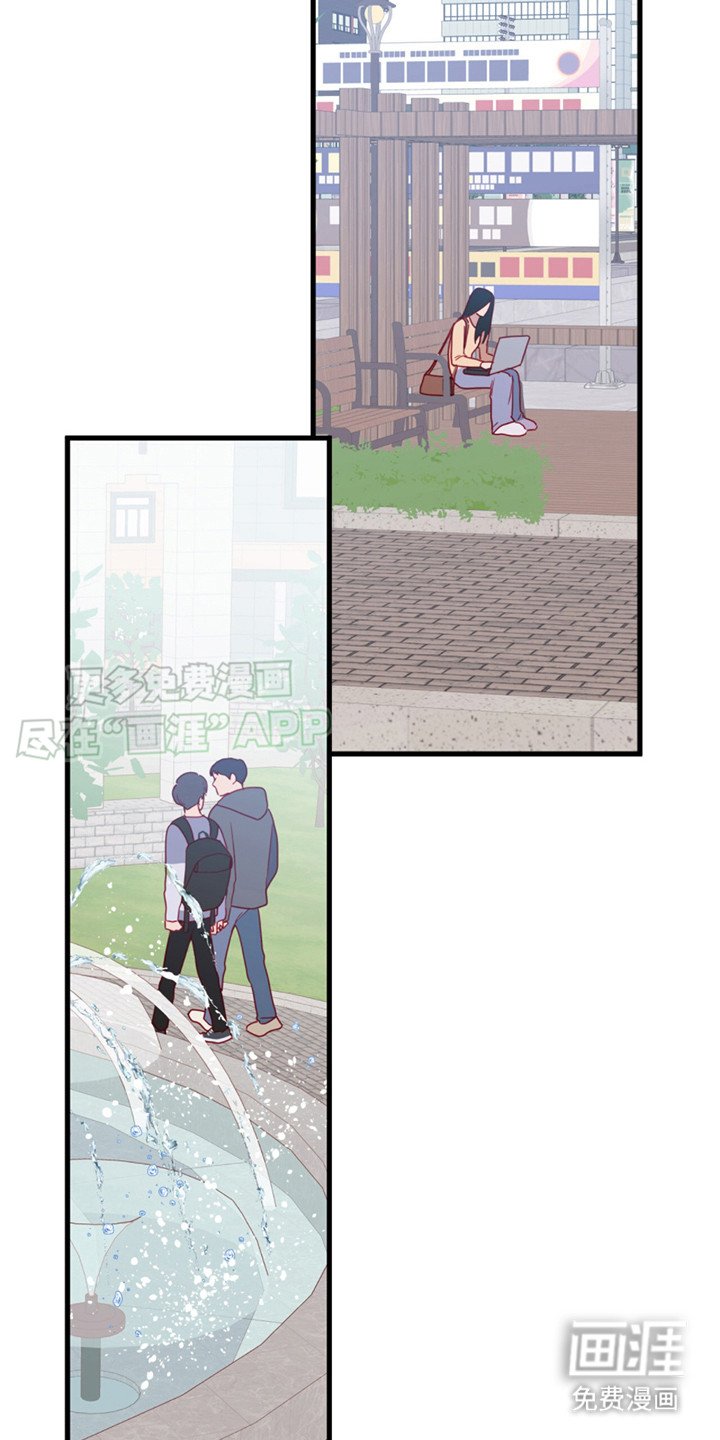 第12章：转账