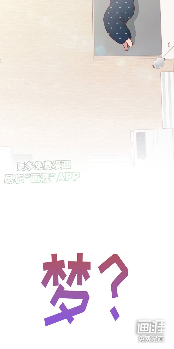 第13章：胡思乱想