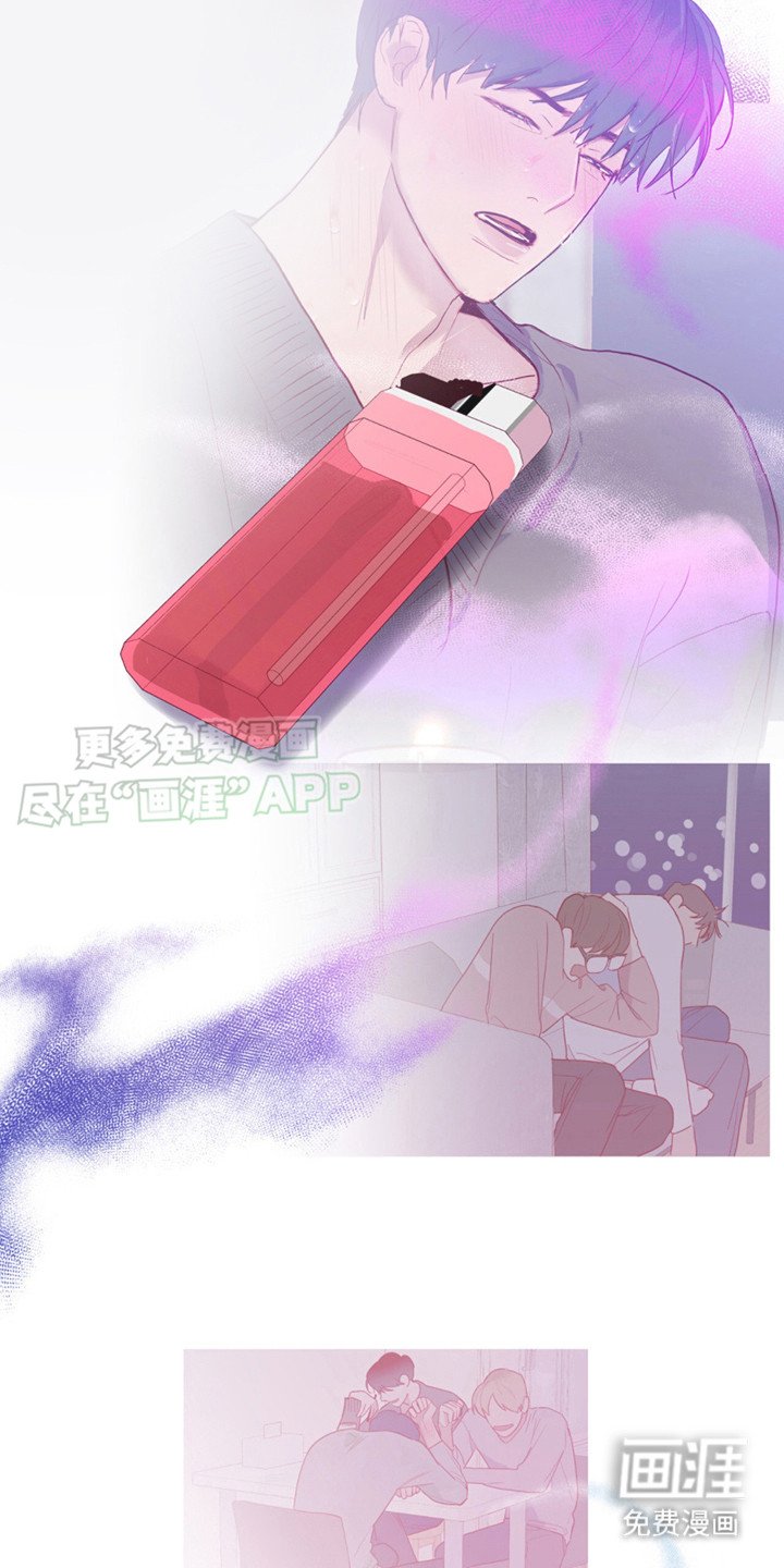 第13章：胡思乱想