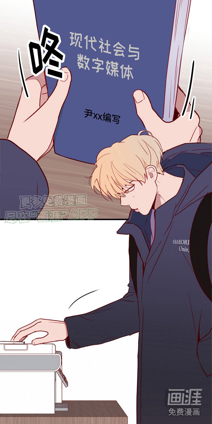 第13章：胡思乱想