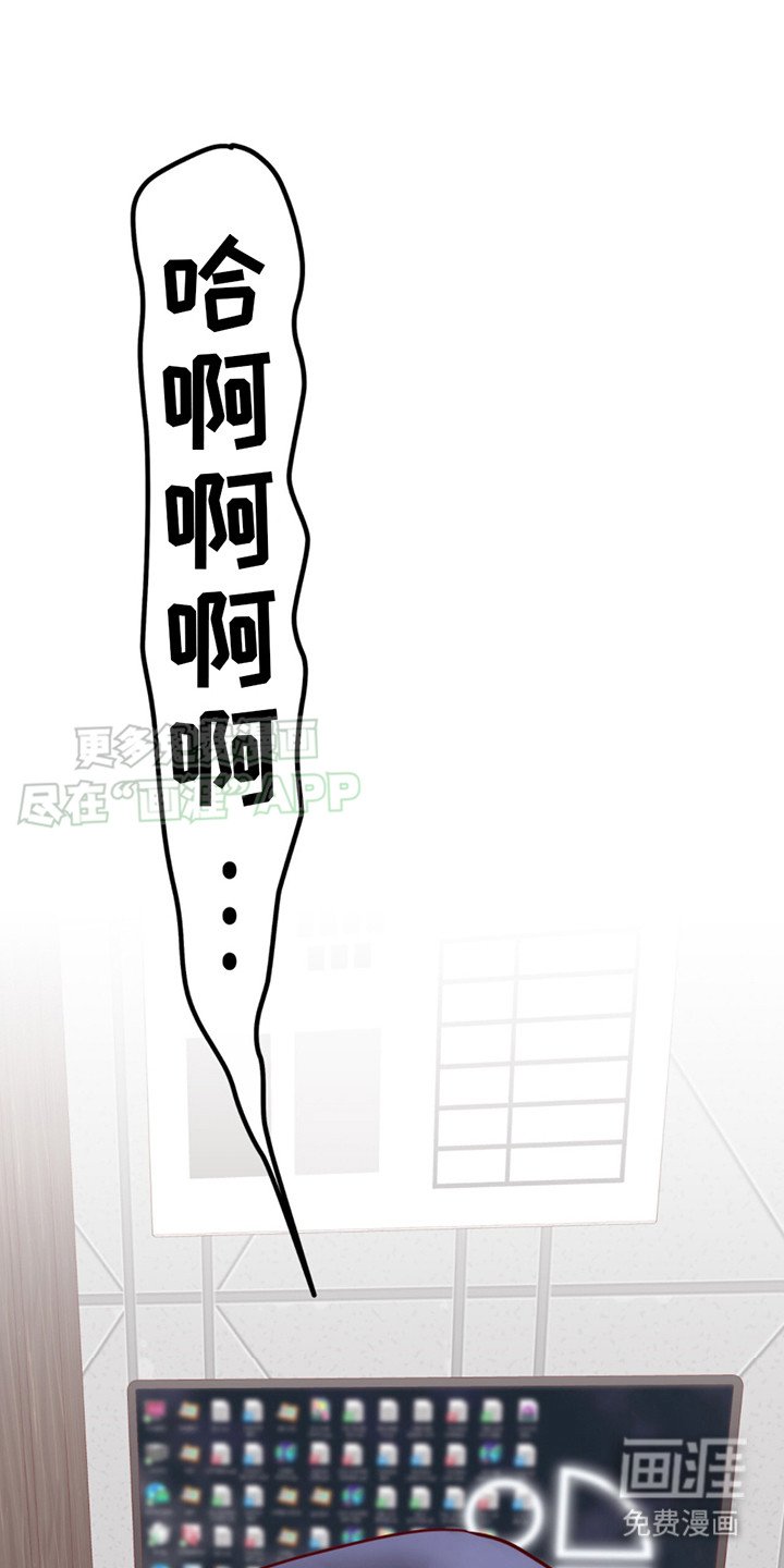第13章：胡思乱想