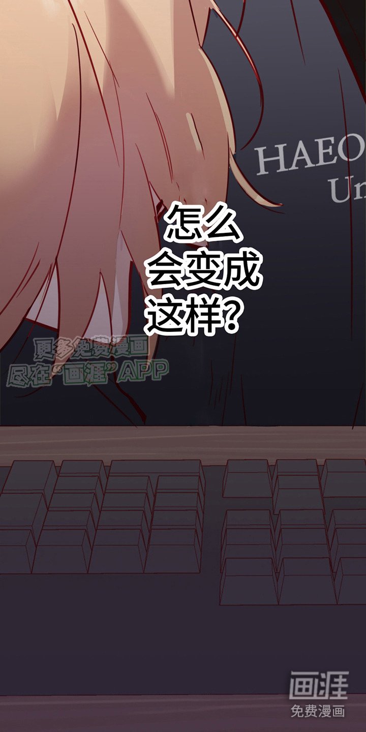第13章：胡思乱想