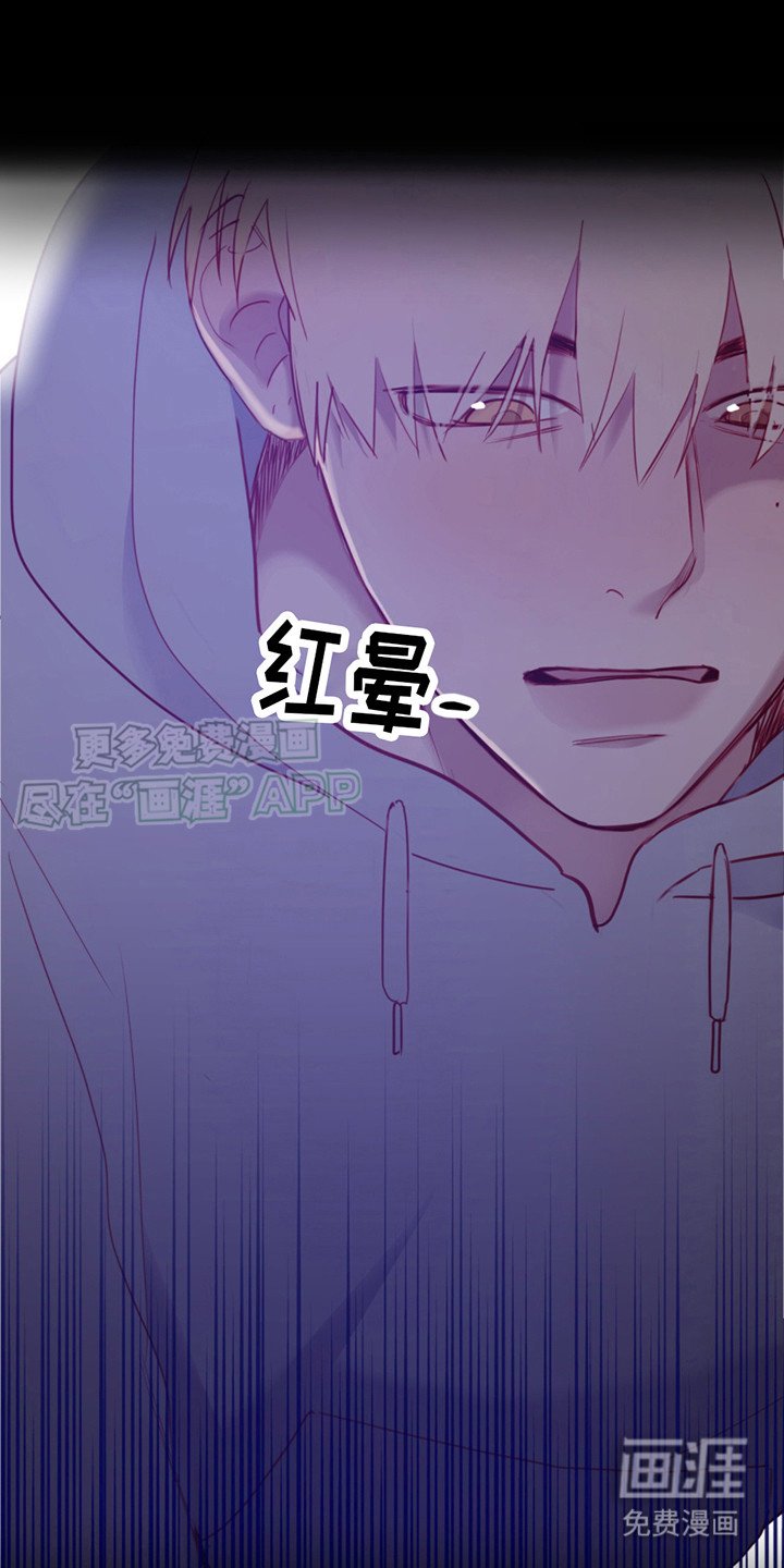 第14章：只是梦