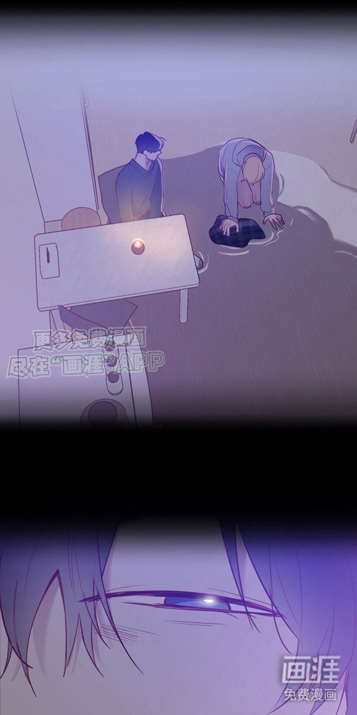 第14章：只是梦