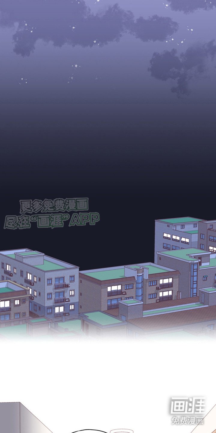 第15章：心不在焉