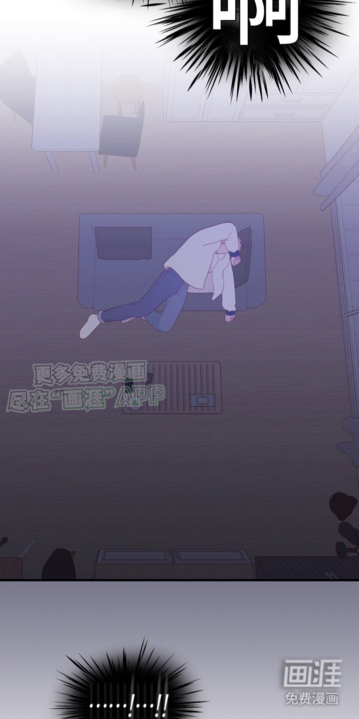 第17章：总是想起 