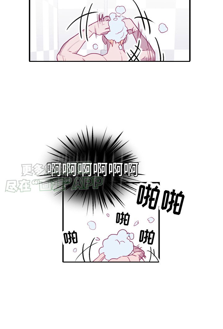 第17章：总是想起 