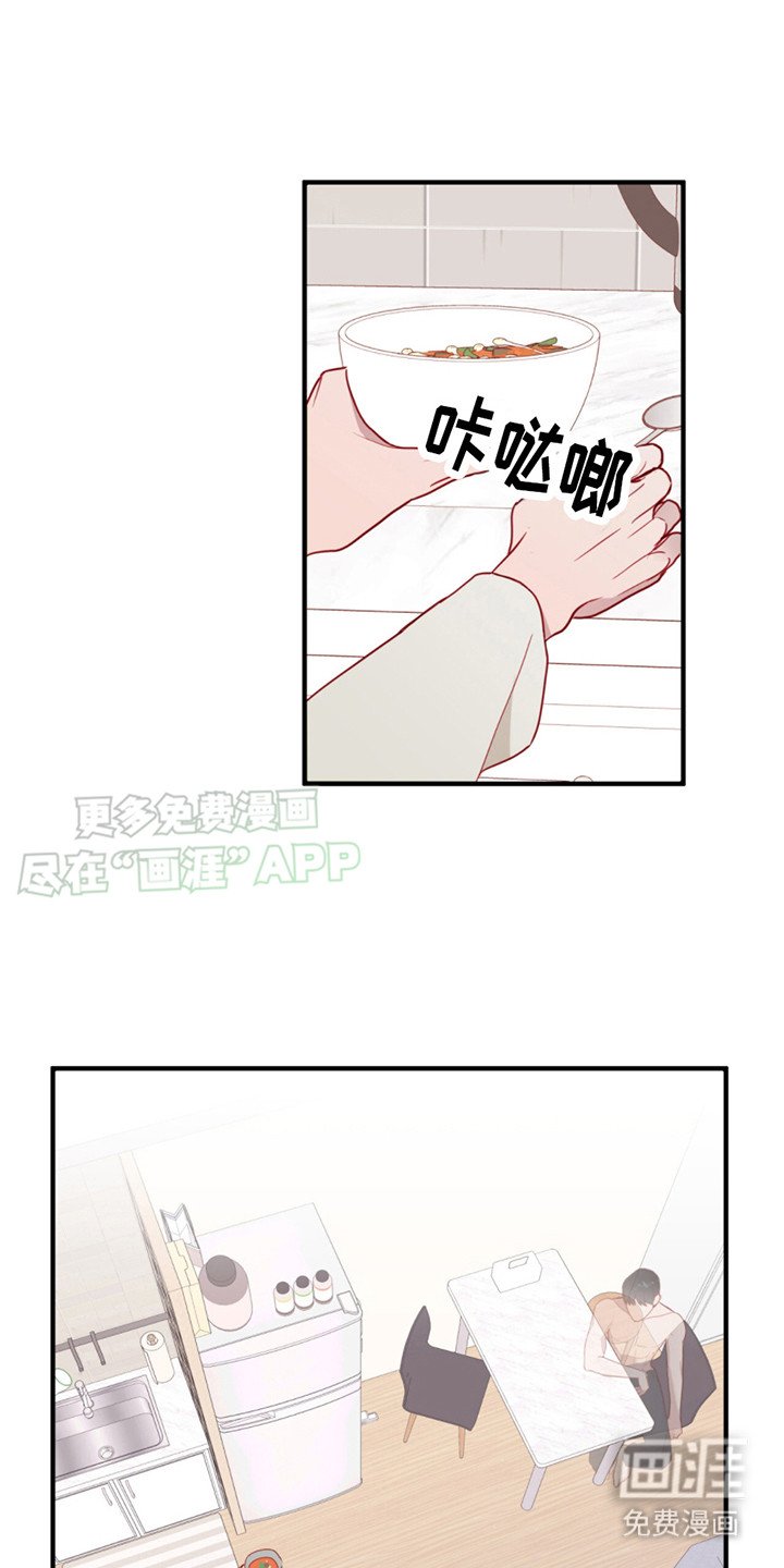 第18章：一惊一乍