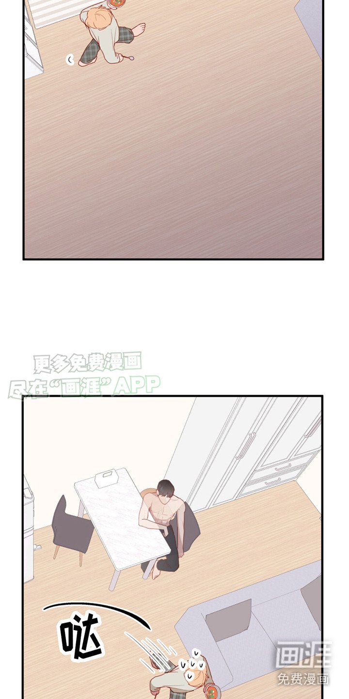 第18章：一惊一乍
