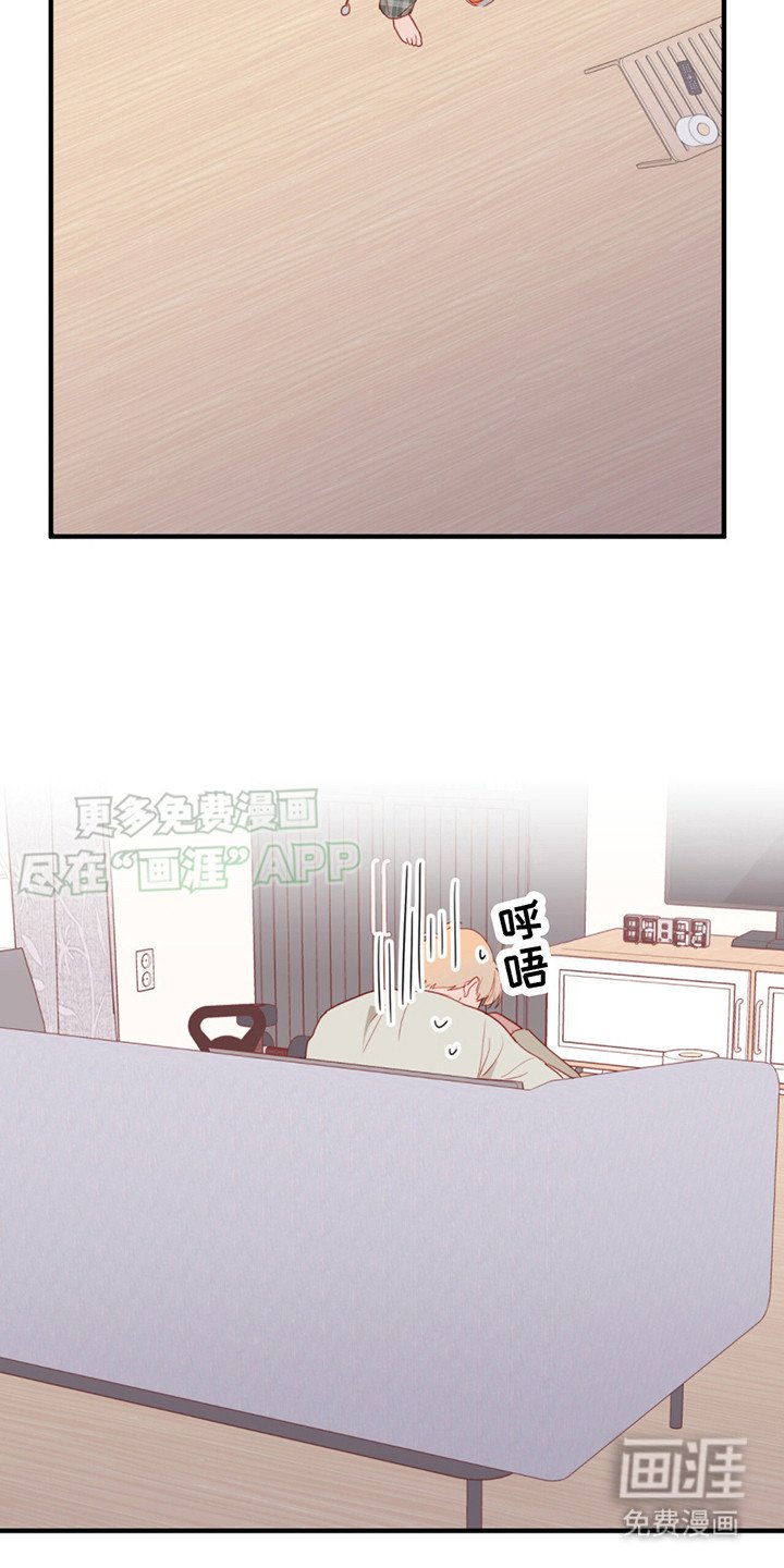 第18章：一惊一乍