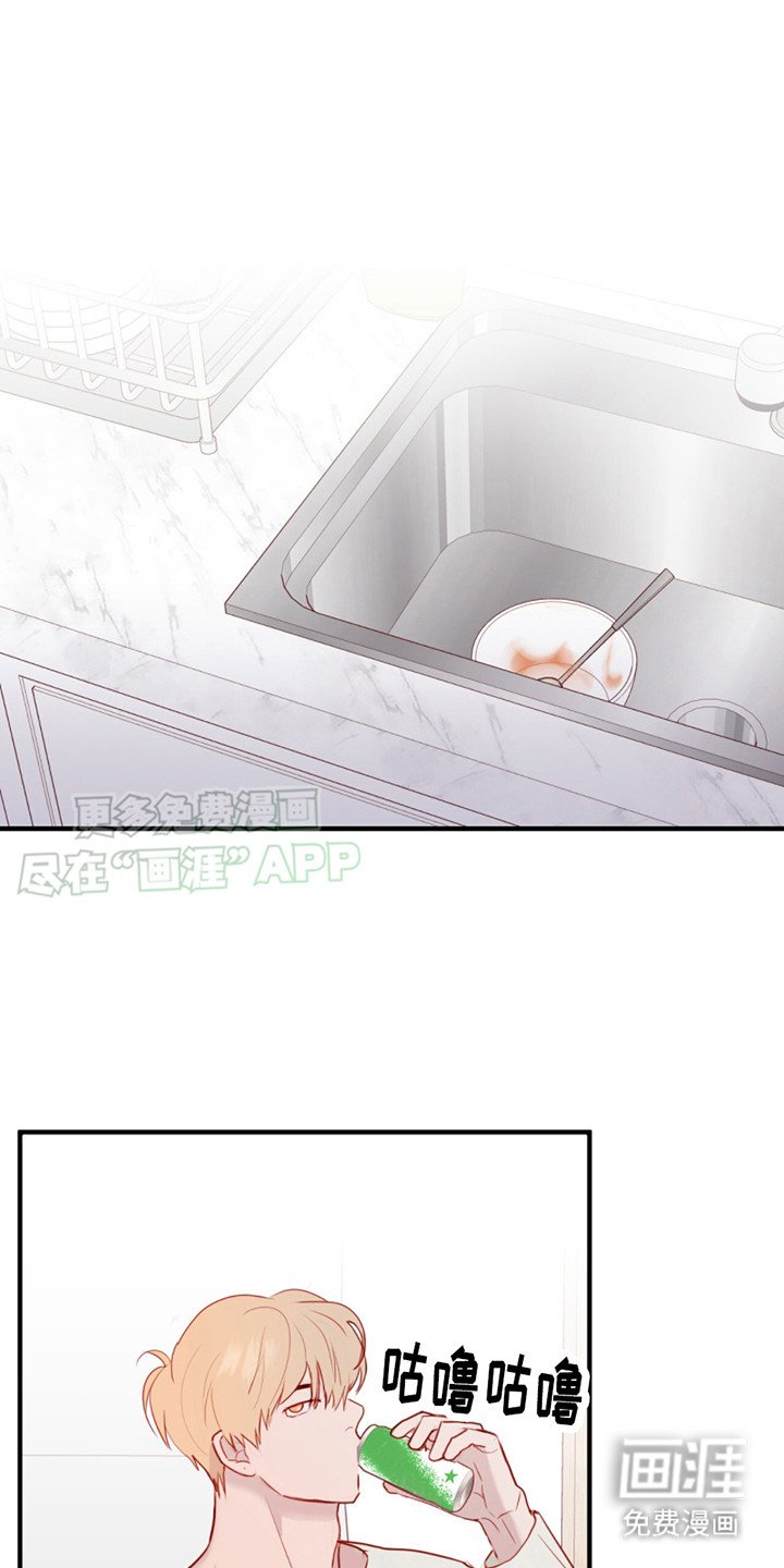 第18章：一惊一乍