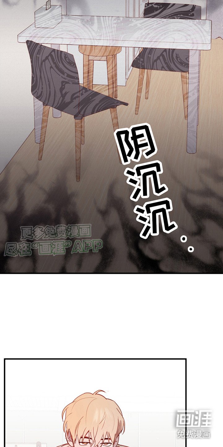 第18章：一惊一乍