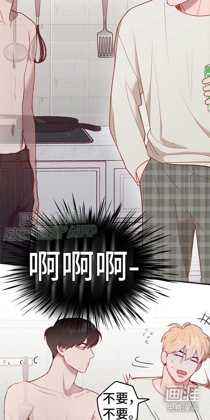第18章：一惊一乍