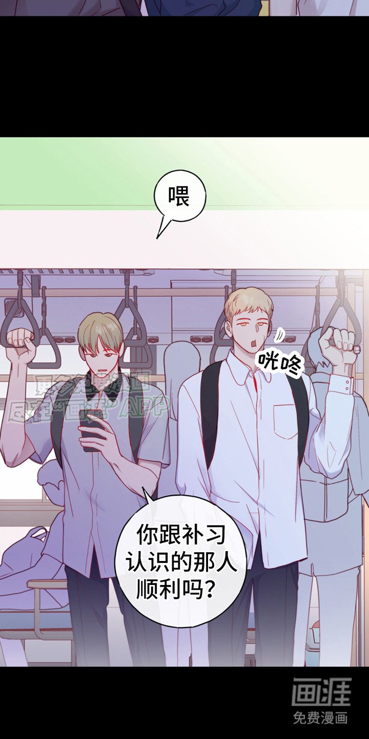 第18章：一惊一乍
