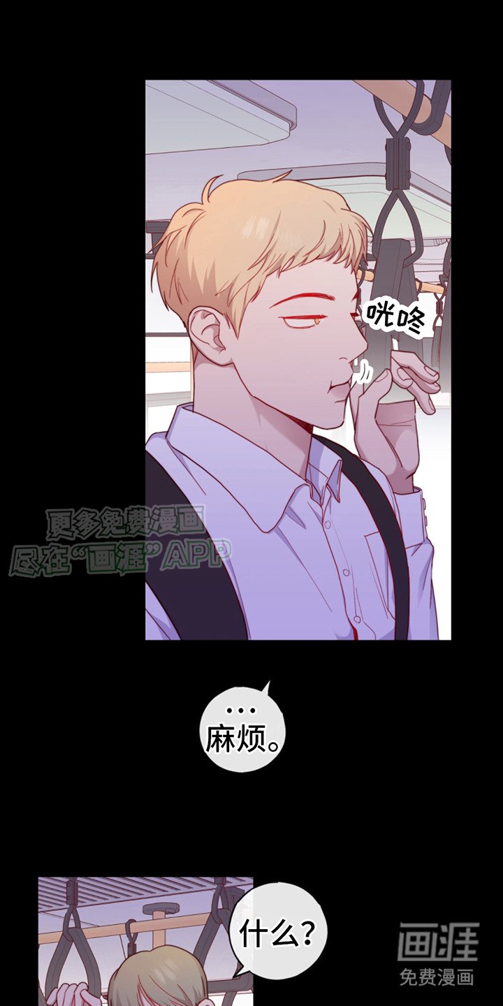 第18章：一惊一乍