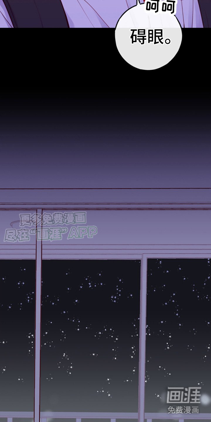 第18章：一惊一乍