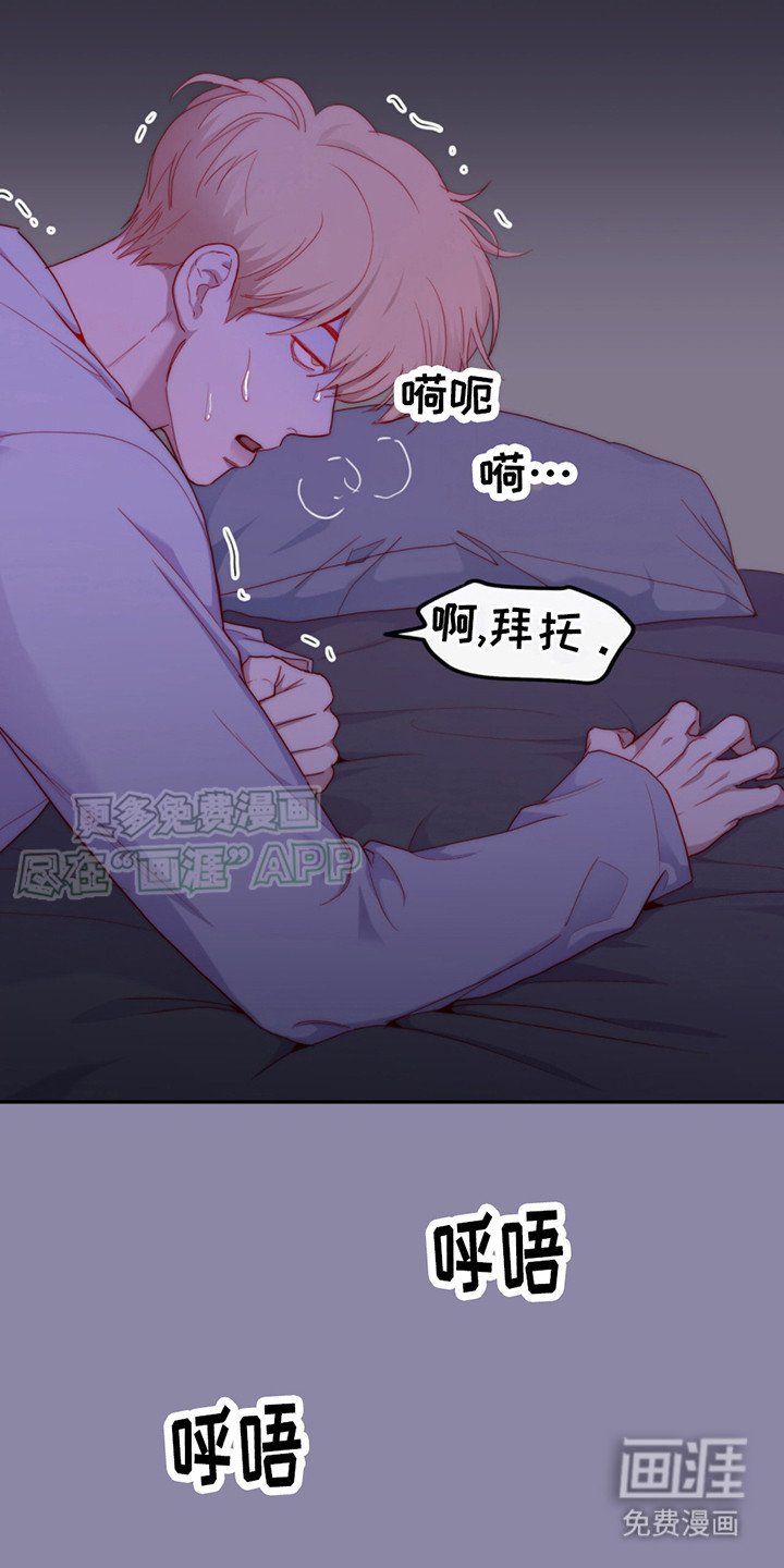 第18章：一惊一乍