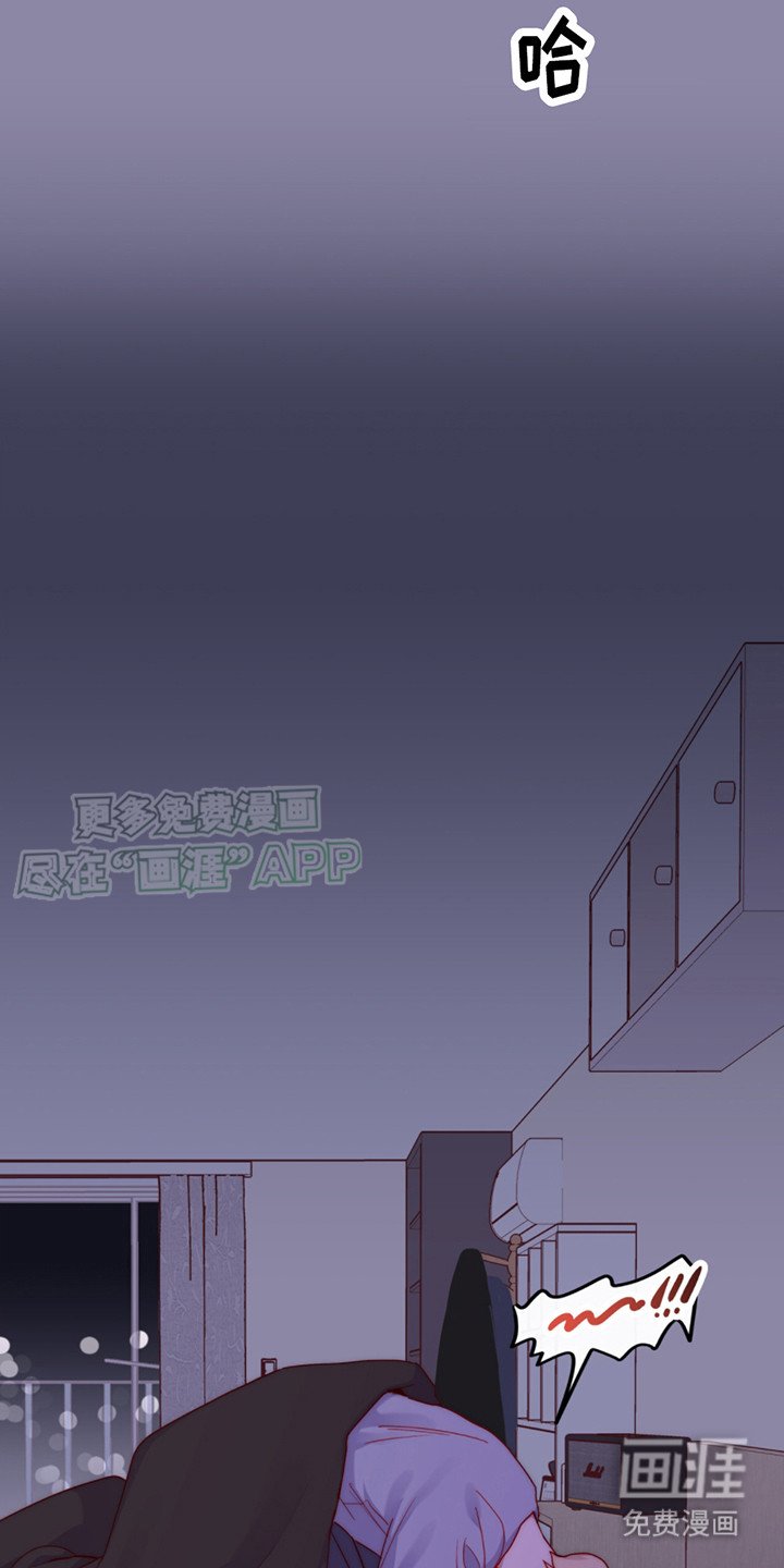第18章：一惊一乍