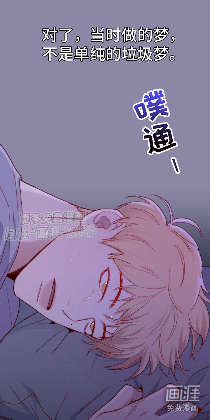 第19章：再次尝试