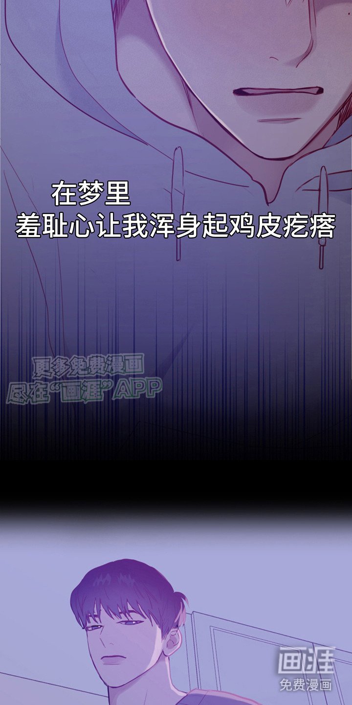 第19章：再次尝试
