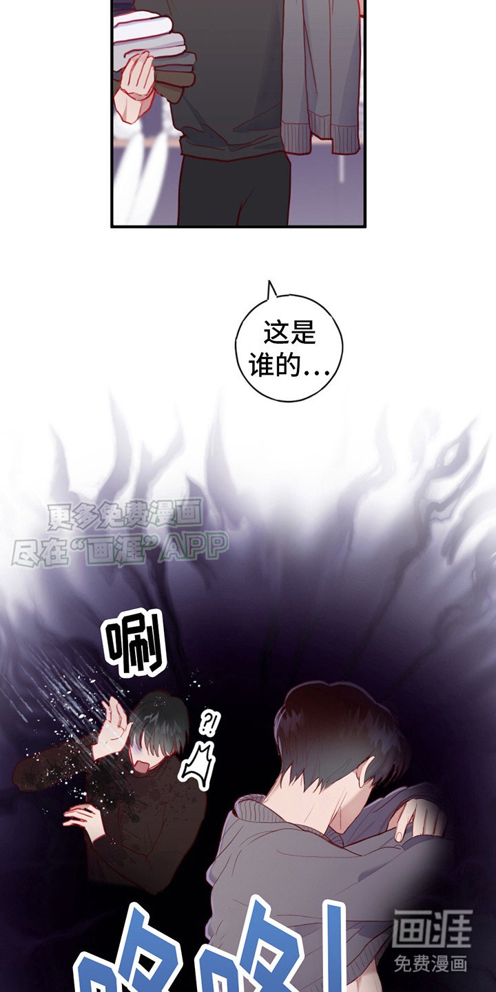 第19章：再次尝试