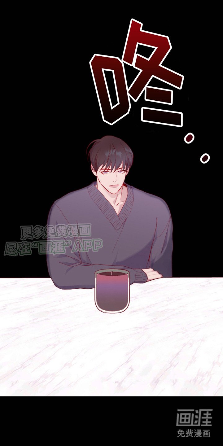 第20章：躲闪