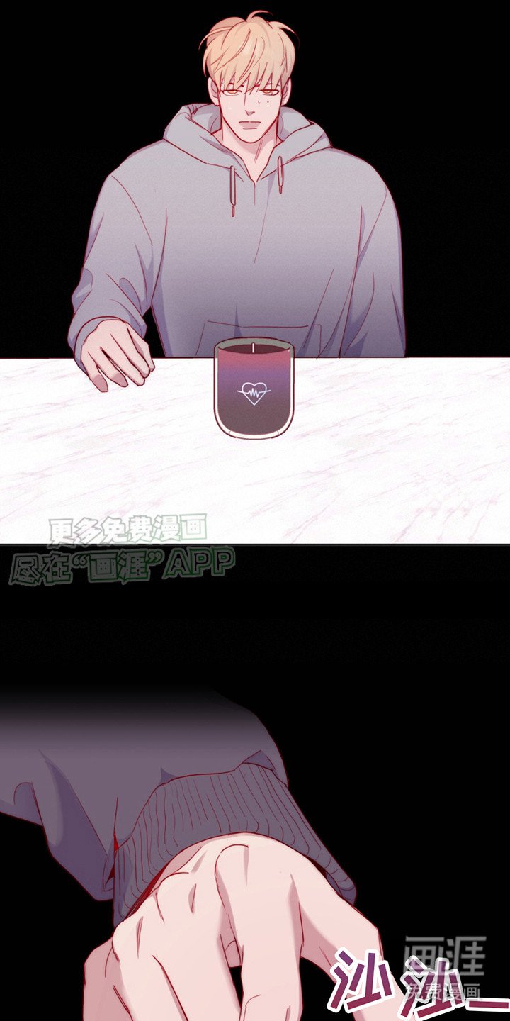 第20章：躲闪
