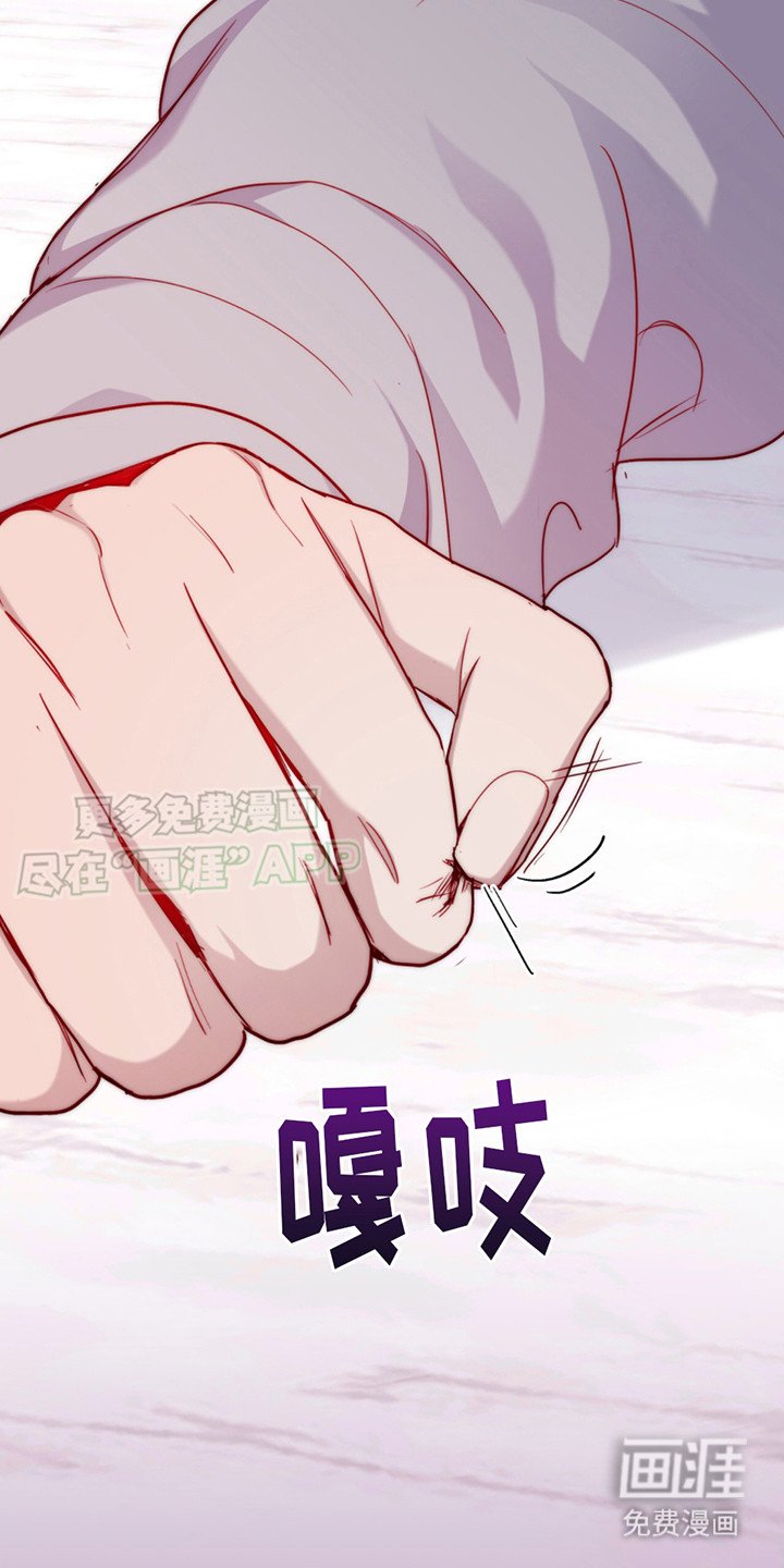 第20章：躲闪