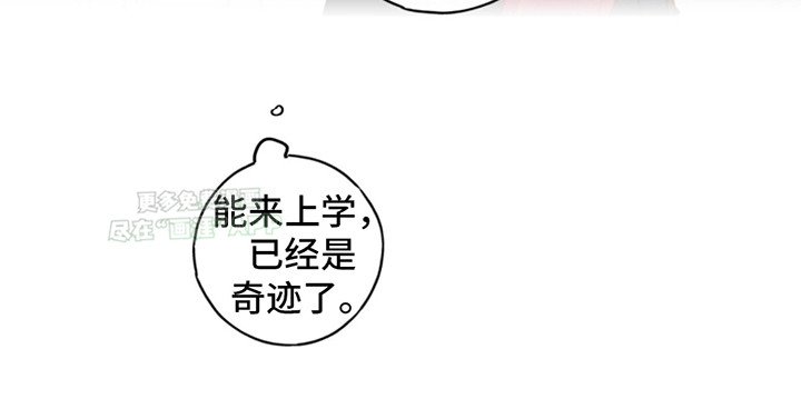 第20章：躲闪