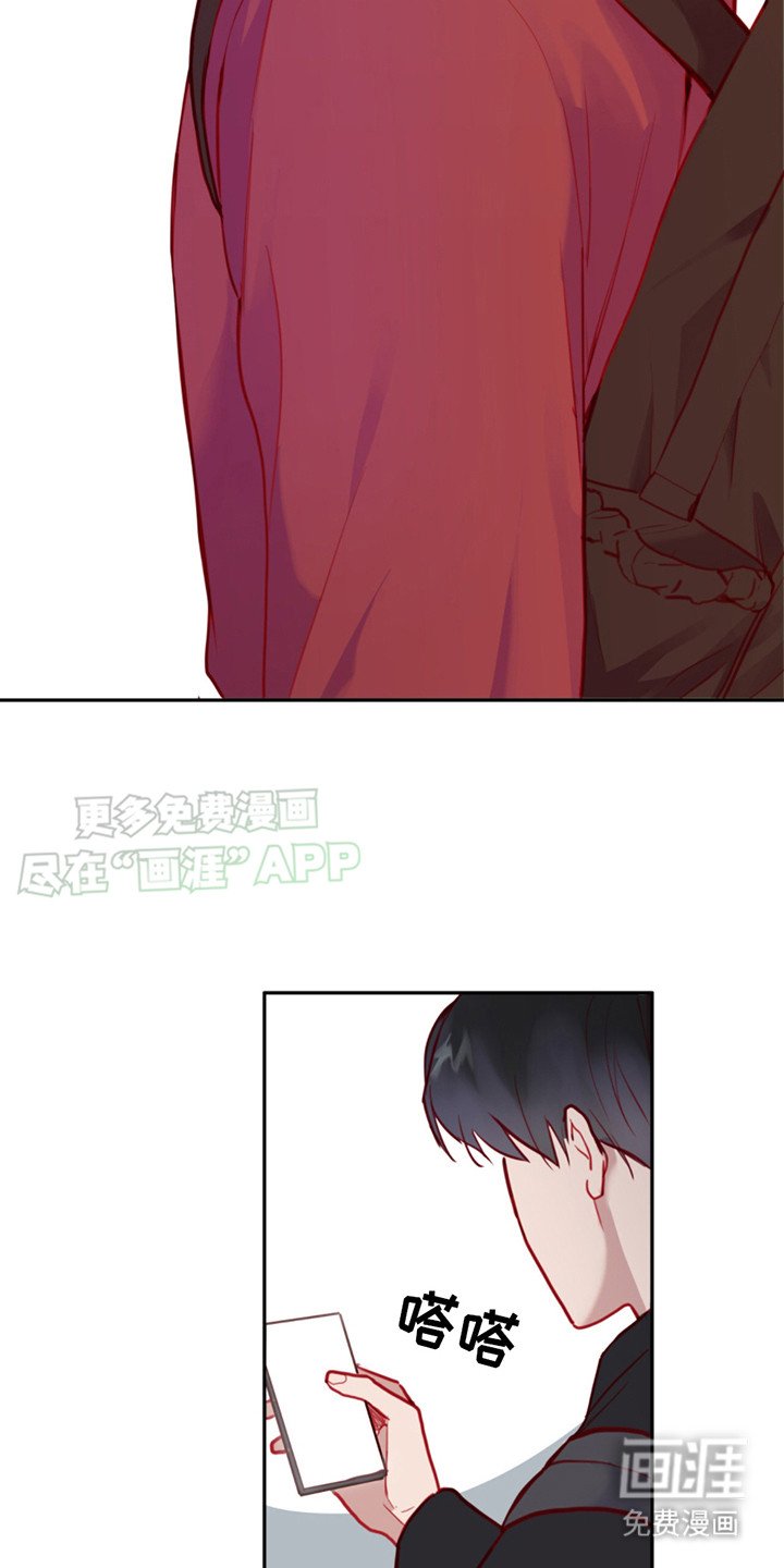 第20章：躲闪