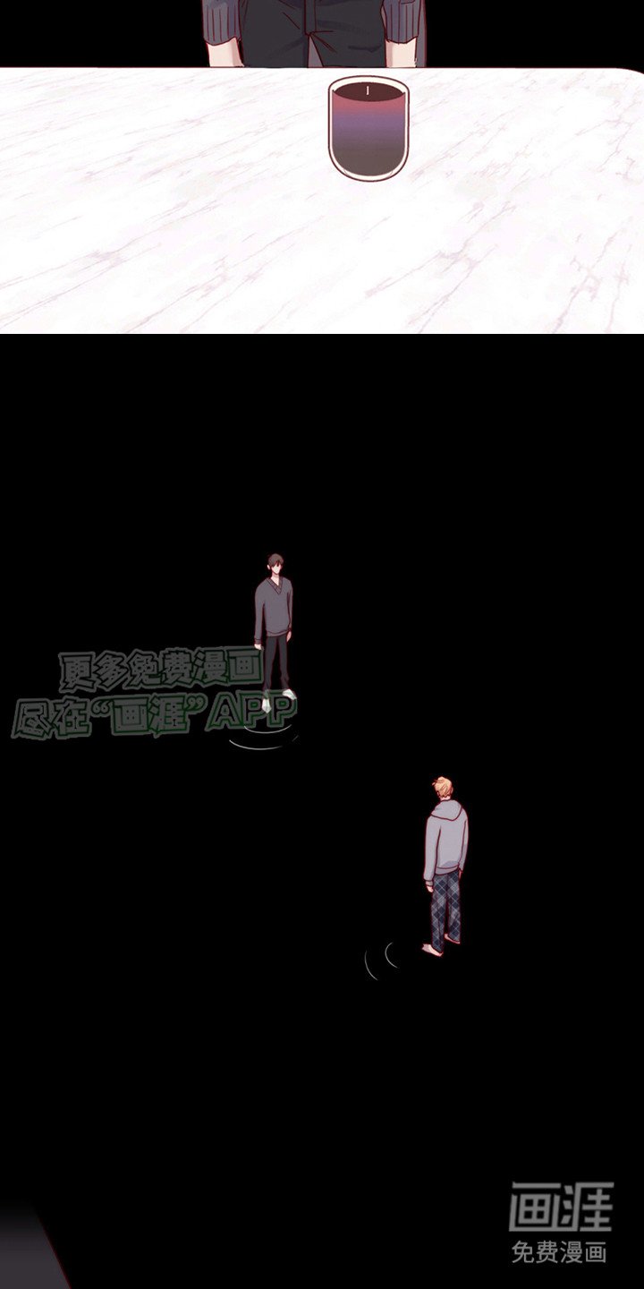 第21章： 心中呐喊