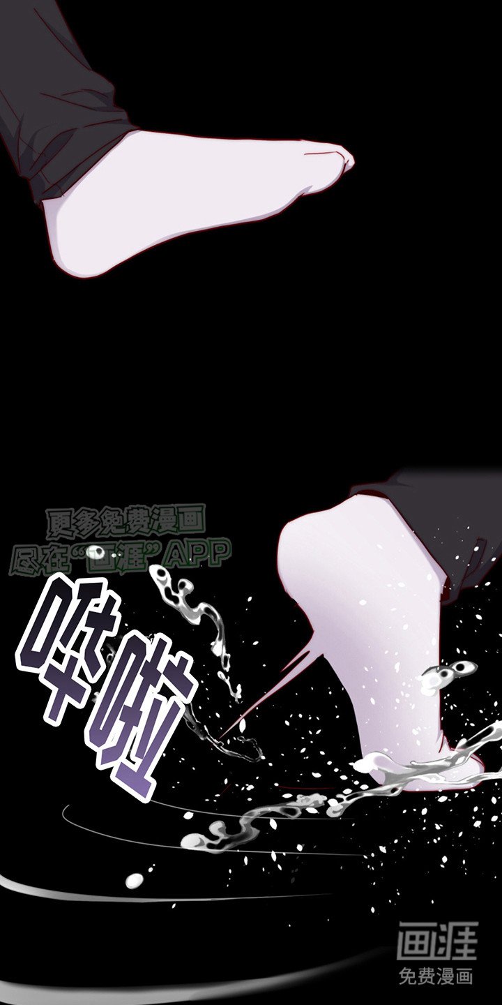 第21章： 心中呐喊
